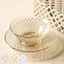 廣田硝子 小皿 小鉢 あられ小皿 あられ小鉢 ( 皿 お皿 ガラス 日本製 鉢 豆皿 中皿 取り皿 菓子皿 ボウル 中鉢 おしゃれ シリアルボウル サラダボウル...