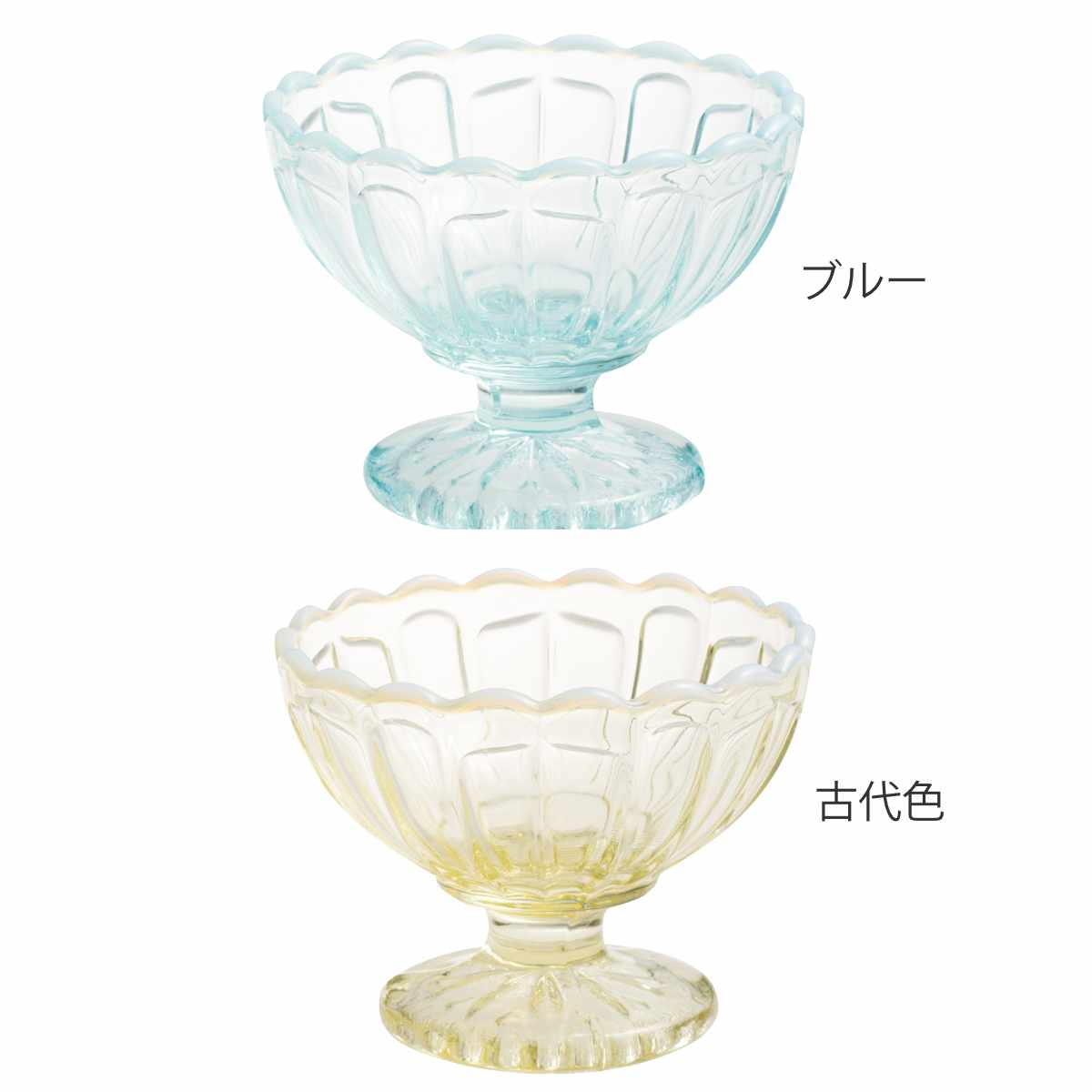廣田硝子 丸 フラッペ 雪の花 単品 同色3個セット （ デザート 食器 うつわ 器 グラス ガラス 日本製 ブルー 古代色 脚付き 小鉢 おしゃれ かわいい レトロ デザートボウル パフェグラス アイスカップ プリンアラモード 花 ）【39ショップ】