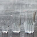 廣田硝子 グラス 75ml 150ml 300ml 東京復刻 蒲鉾 2オンス 5オンス 10オンス ( ガラス 日本製 コップ タンブラー ビアグラス ビール 日本酒 カクテル おしゃれ 昭和 レトロ シンプル )【39ショップ】