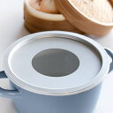 蒸し板 18cm 中華セイロ用受け台 アルミ製 日本製 ( せいろ用受け台 蒸籠用受け台 受け台 せいろを置く台 蒸し器替わり 18センチ アルマイト加工 焦げ...