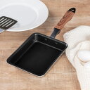 卵焼き器 M IH対応 セラミックコート メセラゼロ いため鍋 ( ガス火対応 玉子焼き器 玉子焼きフライパン エッグパン セラミックコーティング 玉子焼き 卵...