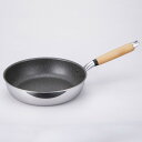 フライパン 26cm IH対応 極 ふかみ 日本製 ( ガス火対応 浅型フライパン アルミ製 ふっ素樹脂加工 軽い アルミフライパン 26センチ フッ素コーティ...
