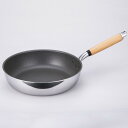 フライパン 28cm IH対応 極 ふかみ 日本製 ( ガス火対応 浅型フライパン アルミ製 ふっ素樹脂加工 軽い アルミフライパン 28センチ フッ素コーティ...