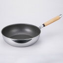 いため鍋 28cm IH対応 極 ふかみ 日本製 ( ガス火対応 深型フライパン アルミ製 ふっ素樹脂加工 軽い アルミフライパン 深型 28センチ フッ素コー...