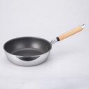 フライパン 24cm 深型 IH対応 極 ふかみ 日本製 ( ガス火対応 深型フライパン アルミ製 ふっ素樹脂加工 軽い アルミフライパン 24センチ フッ素コ...
