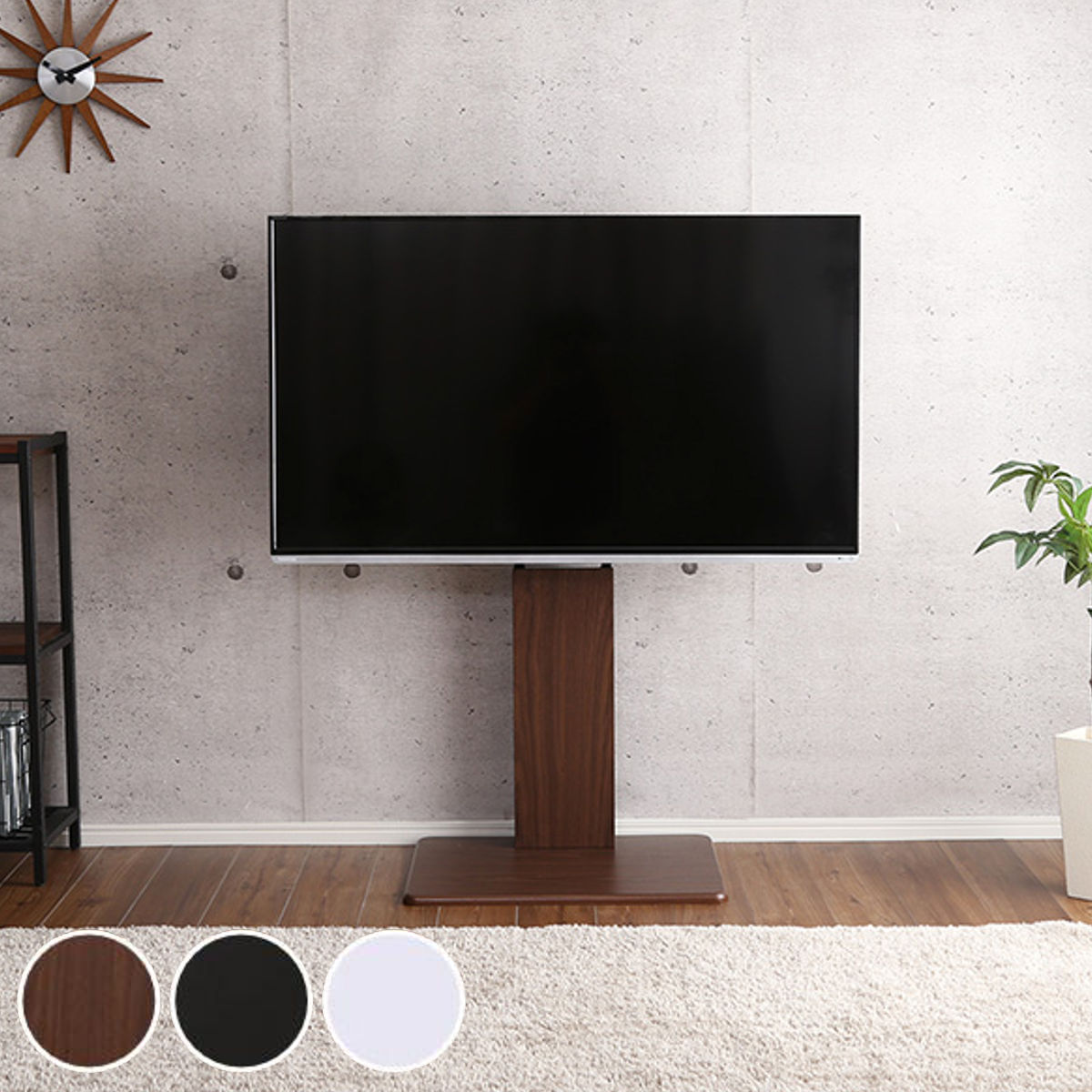 TVスタンド ロータイプ 60インチ対応 壁寄せ テレビ台 WAT （ TV台 テレビスタンド テレビボード TVボード TVスタンド 壁よせ 高さ調節 TVラック テレビラック 壁 壁面 ラック 収納 モダン スタイリッシュ おしゃれ ）【39ショップ】