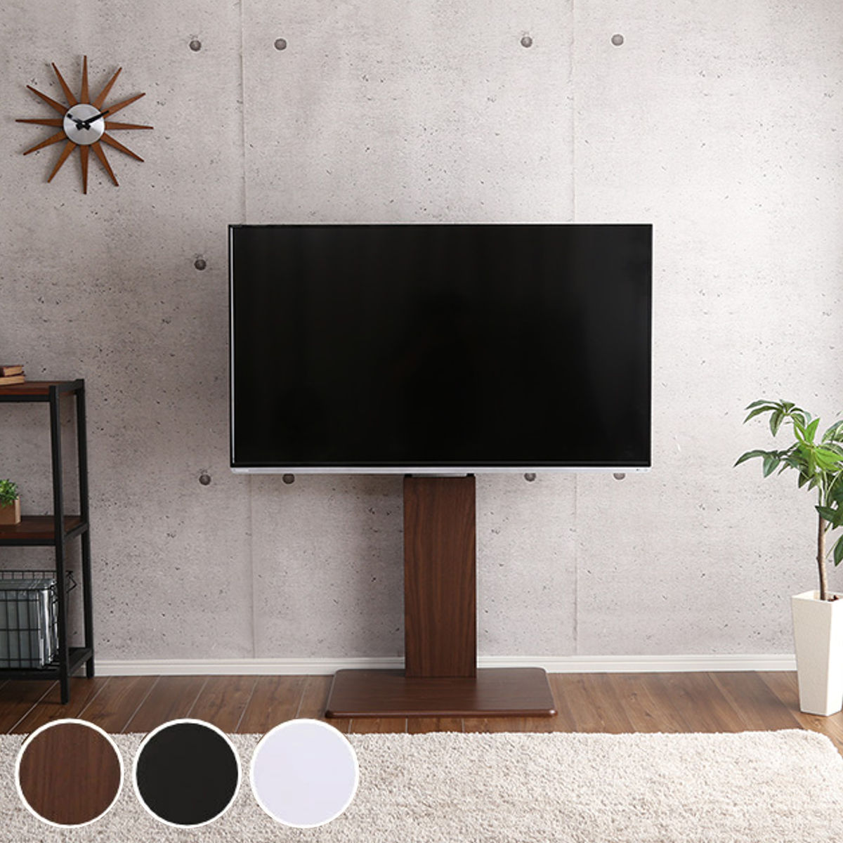 TVスタンド ロータイプ スイング式 55インチ対応 壁寄せ テレビ台 WAT （ TV台 テレビスタンド TVスタンド 壁よせ 高さ調節 角度変更 テレビボード TVボード 壁 壁面 首振り 収納 モダン スタイリッシュ おしゃれ ）【39ショップ】