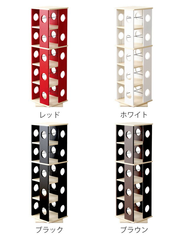 回転コミックラック 幅34cm 5段 ブックシェルフ 本棚 高さ119.5cm （ 回転 ラック ...