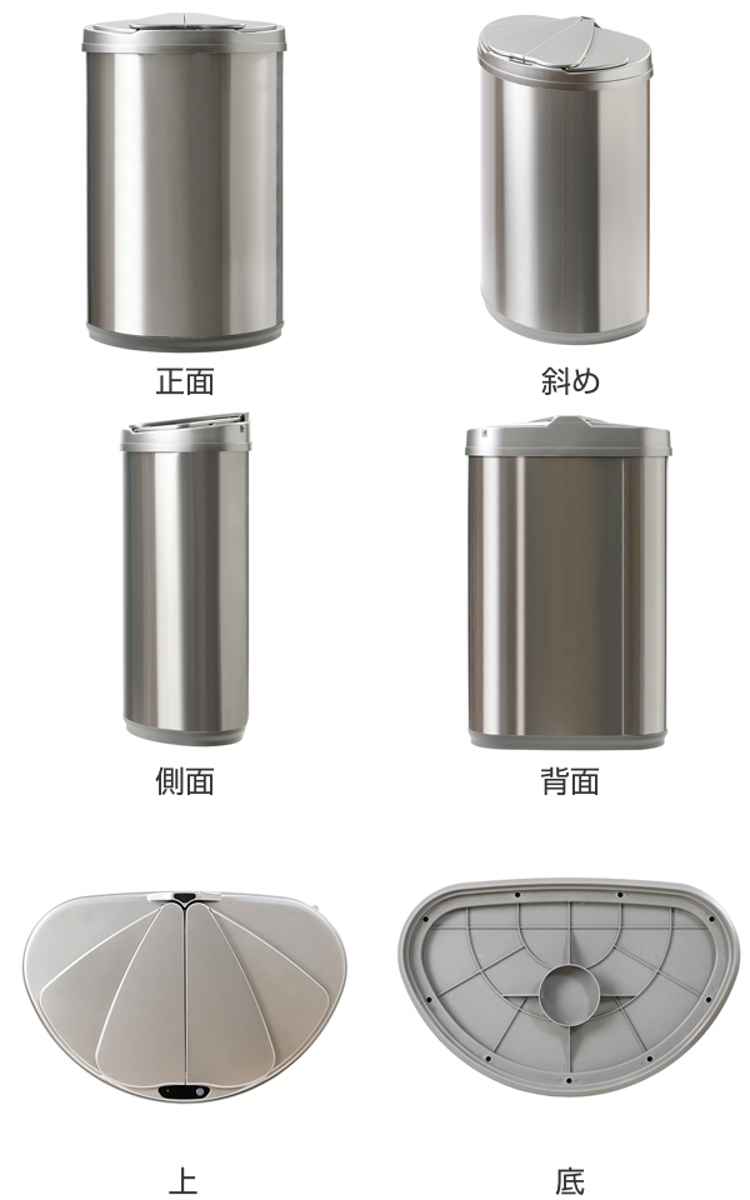 ゴミ箱 47L ステンレス センサー式 ( アルコ 自動開閉 47リットル 47l ダストボックス 電池式 ふた付き キッチン大容量 棚下 シンプル おしゃれ リビング 横開き カウンター カップボード スリム 非接触 自動 ) 【39ショップ】 [3]