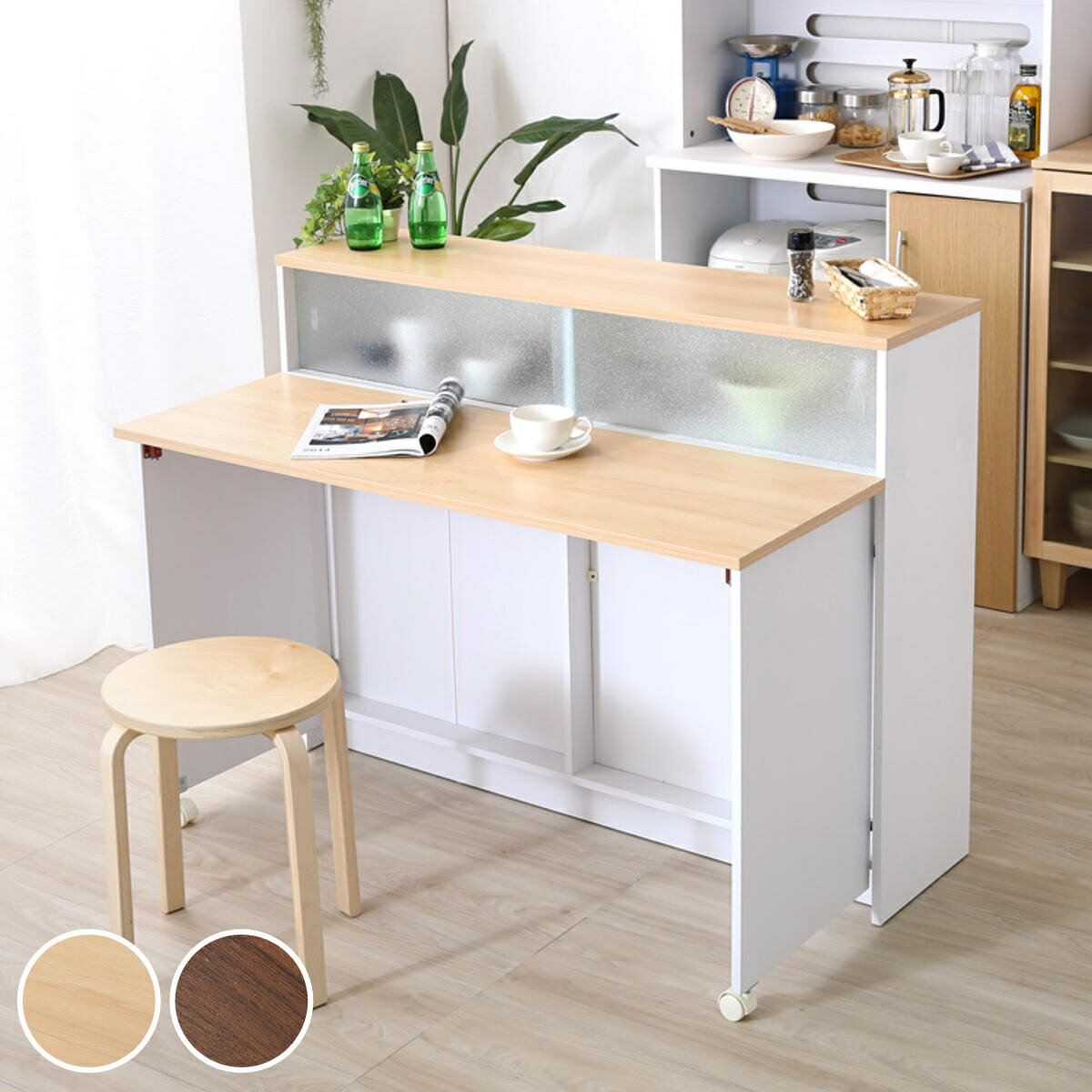 ���å��󥫥��󥿡� ��120cm �ҥХ��ơ��֥� �ֻ��ڤ� ���饹��ê�� �� ���å��� �����󥿡� �Х��ե饤 ����� ŷ�� ��Ǽ �ơ��֥� ���å����Ǽ Ĵ��...