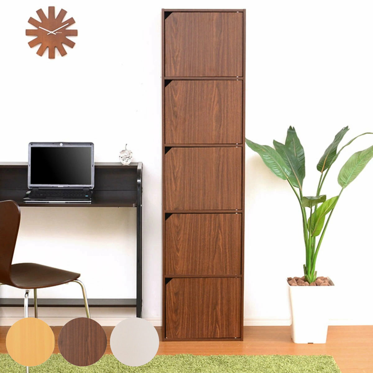 カラーボックス 幅41.5cm 5段 5枚扉 ブックシェルフ A4対応 （ 収納 カラボ シェルフ 本棚 棚 リビング..