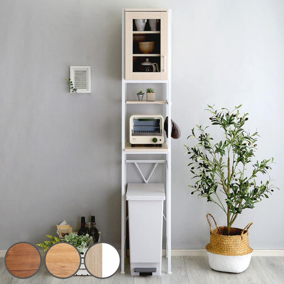 すき間収納 幅34.5cm ごみ箱上ラック ヴィンテージ調 （ 収納 ラック 棚 食器 キッチンボード カップボード キッチン ゴミ箱上 隙間 キッチンキャビネット ガラス扉 ヴィンテージ 可動棚 おしゃれ ）【39ショップ】