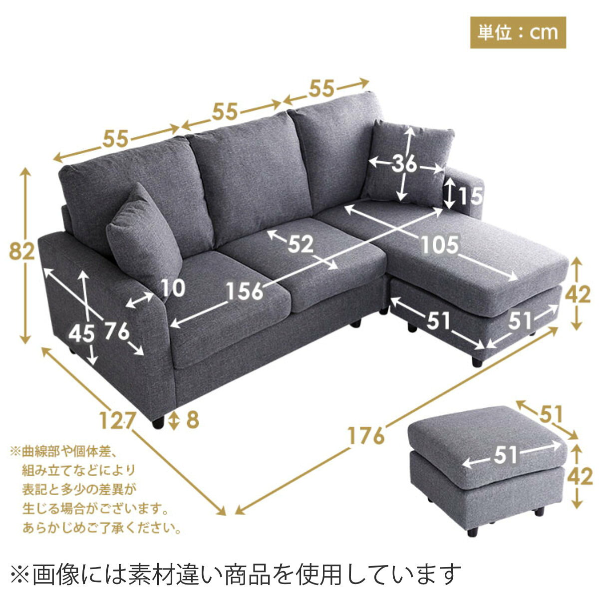 ソファ 3人掛け 幅176cm ローソファ 脚取り外し可能 PVC ファブリック ブラック ベージュ ( L字 カウチ ソファー スツール オットマン レイアウト 自由 クッション 異素材 PVCレザー スタイリッシュ 北欧風 ) 【39ショップ】 [3]