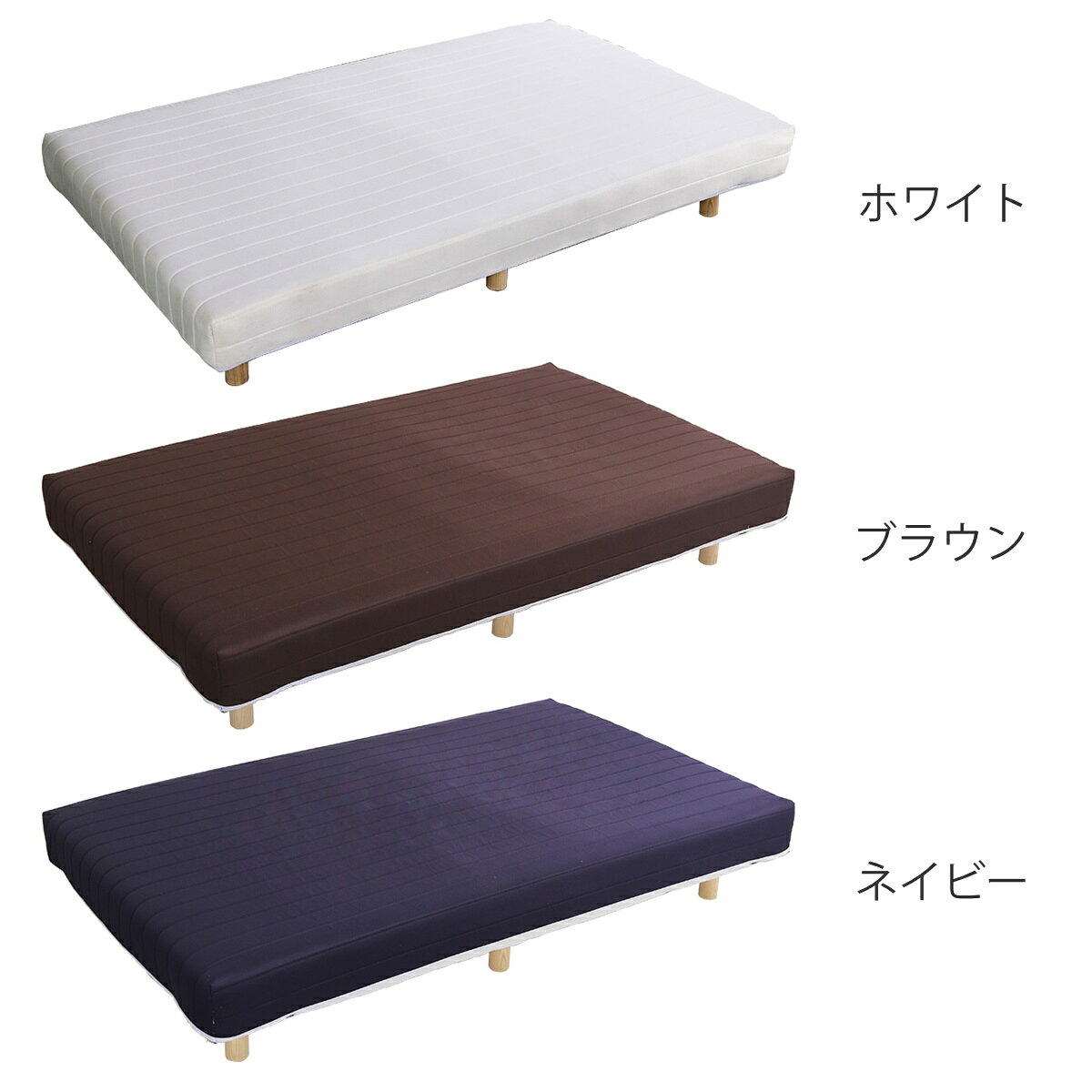 インテリアパレットの脚付きマットレス セミダブル Unite Doux ポケットコイル 一体型ベッド 簡単組立 すのこ （ ユニテドゥ ベッド ベット マットレス付き 通気性 耐久性 強度 高い LVLすのこ ロータイプ ）【39ショップ】｜アングル3