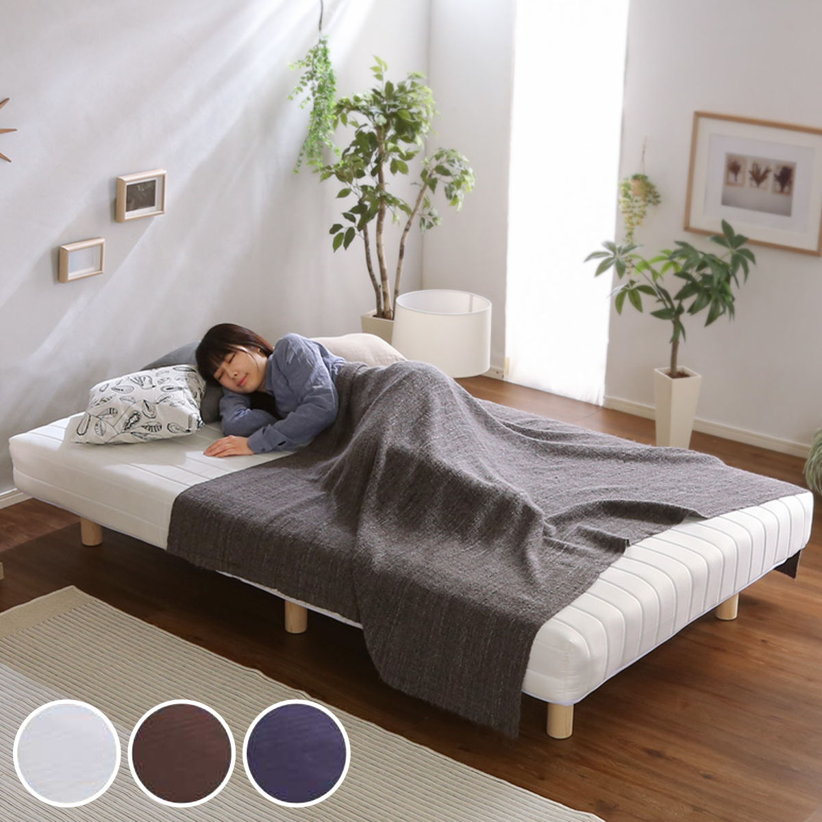 楽天市場】ikea 脚付きマットレスの通販 楽天市場】ikea 脚付きマットレスの通販