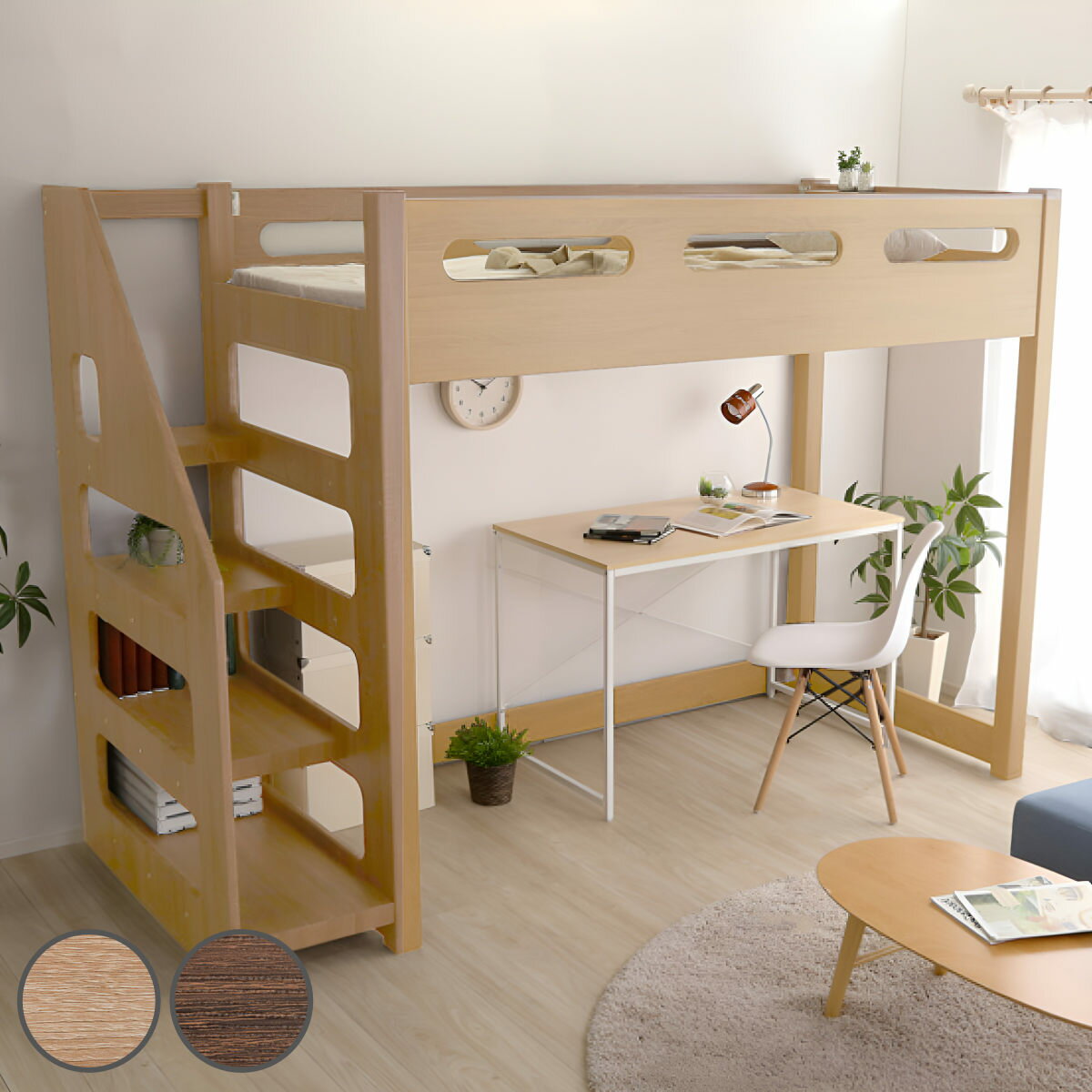 楽天市場】イケア ikea ロフトベッドの通販 楽天市場】イケア ikea ロフトベッドの通販
