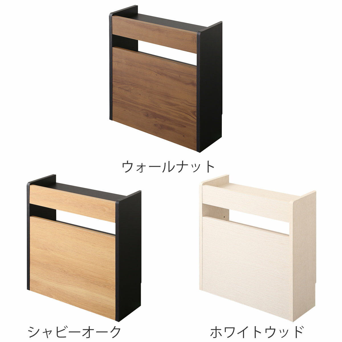 ケーブルボックス 幅43cm ロータイプ 壁面収納 ヴィンテージ調 ( ルーター収納 ラック 収納 モデムボックス 目隠し モデムバイカラー ケーブル収納 コンセント コーナー 充電 タップ ウォールナット シャビーオーク ホワイトウッド )【39ショップ】 [2]