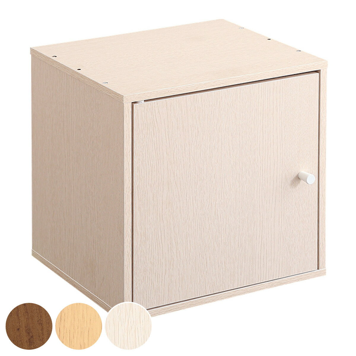 ���塼�֥�å� ��35cm ���� ������ �Ȥ߹�碌 �ܥå��� �� ��å� �ȶ� ��Ǽ ê ����ê ����Ĵ �ǥ����ץ쥤 �� �Ѥ߽Ť� ���顼�ܥå��� �ƥ����...