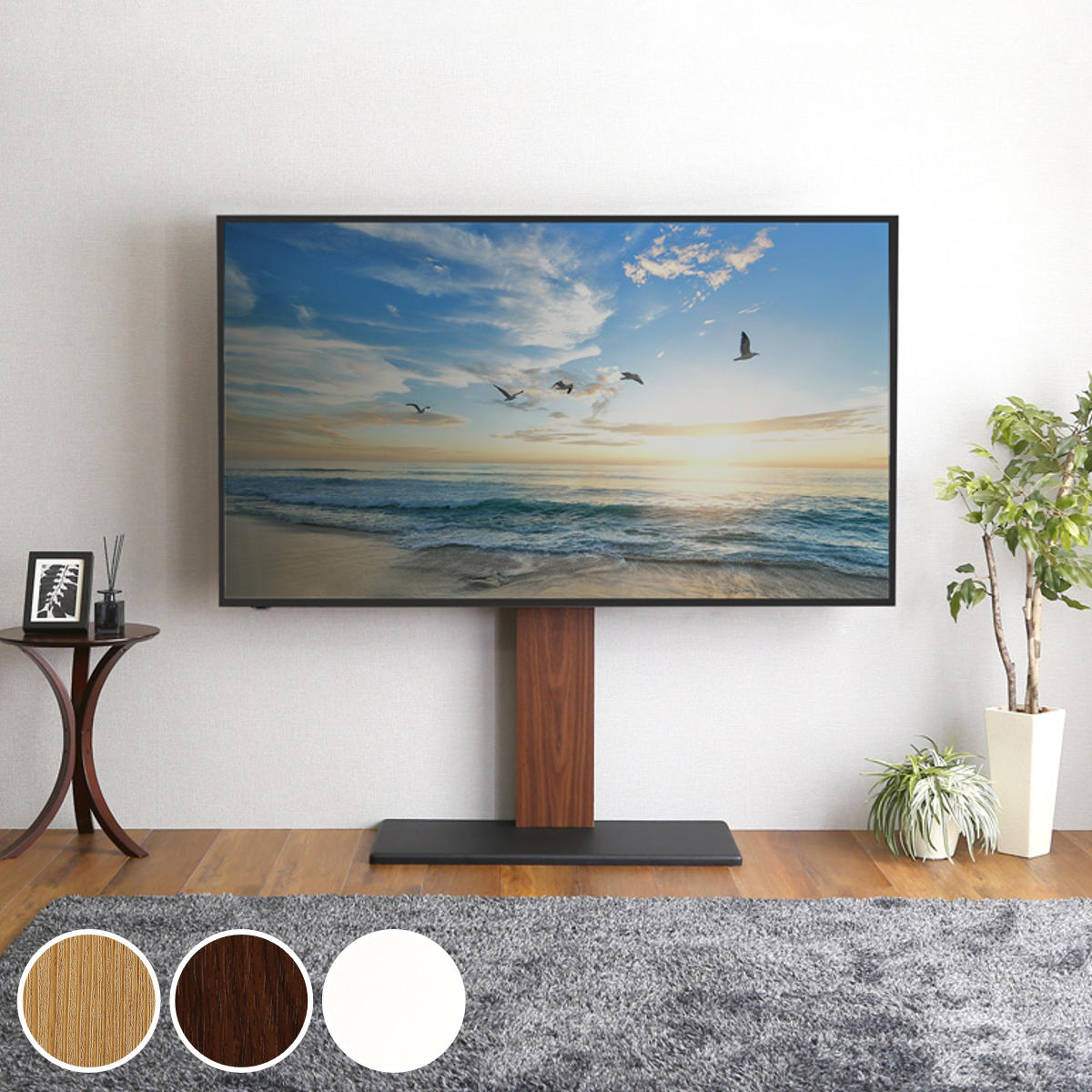 Low Board - TVスタンド 32～100型対応 耐震設計 高さ5段階調節 HWAT （ テレビ台 テレビスタンド 100インチ対応 スタンド 伸縮 壁寄せ 高さ調節 テレビボード 大型テレビ 壁面 シャビーオーク ウォールナット ホワイト 木目調 ）【39ショップ】