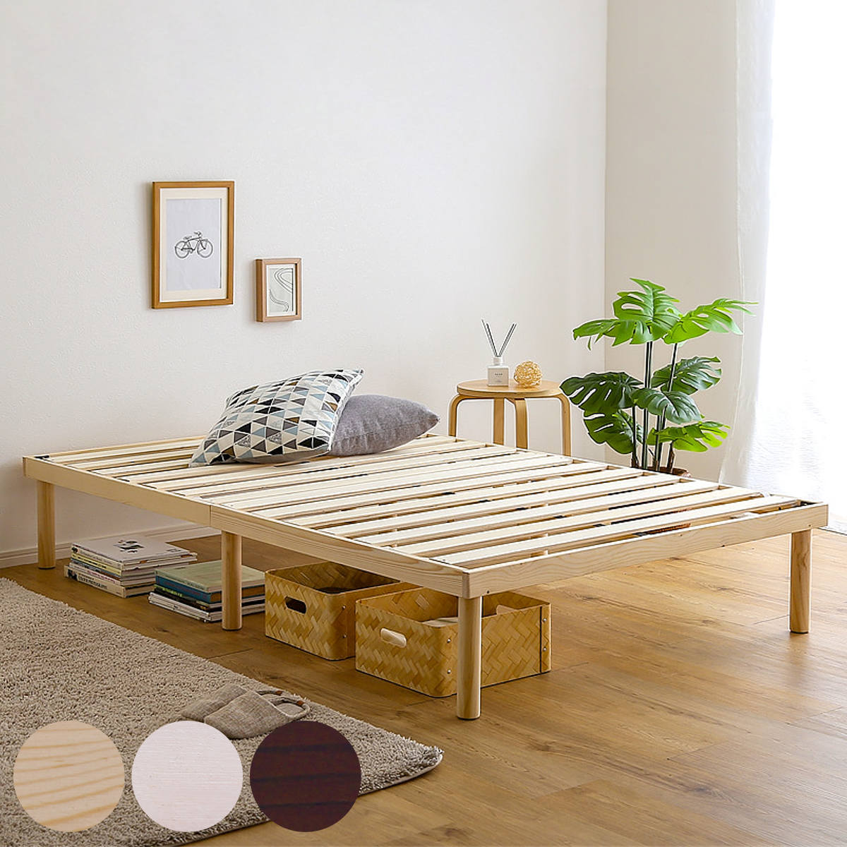 すのこベッド セミダブル 北欧パイン 天然木 耐荷重200kg （ ヘッドボードなし 2段階 高さ調節 ロータ..