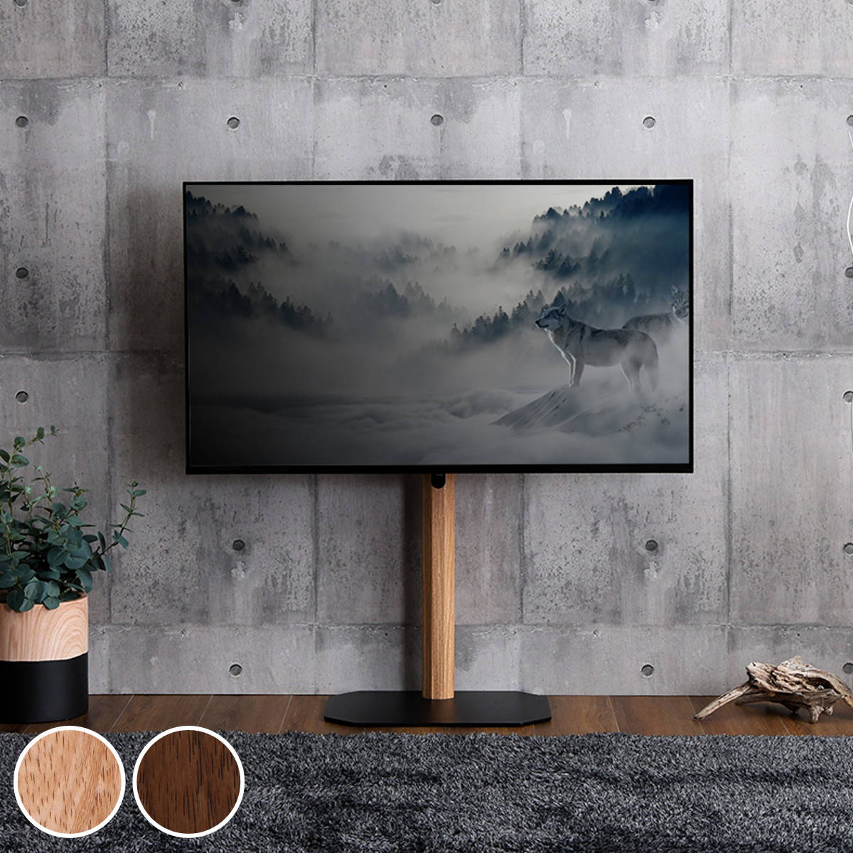 TVスタンド ロータイプ 八角支柱 32-65型対応 木目調 （ テレビスタンド 壁寄せ テレビ台 スタンド コ..