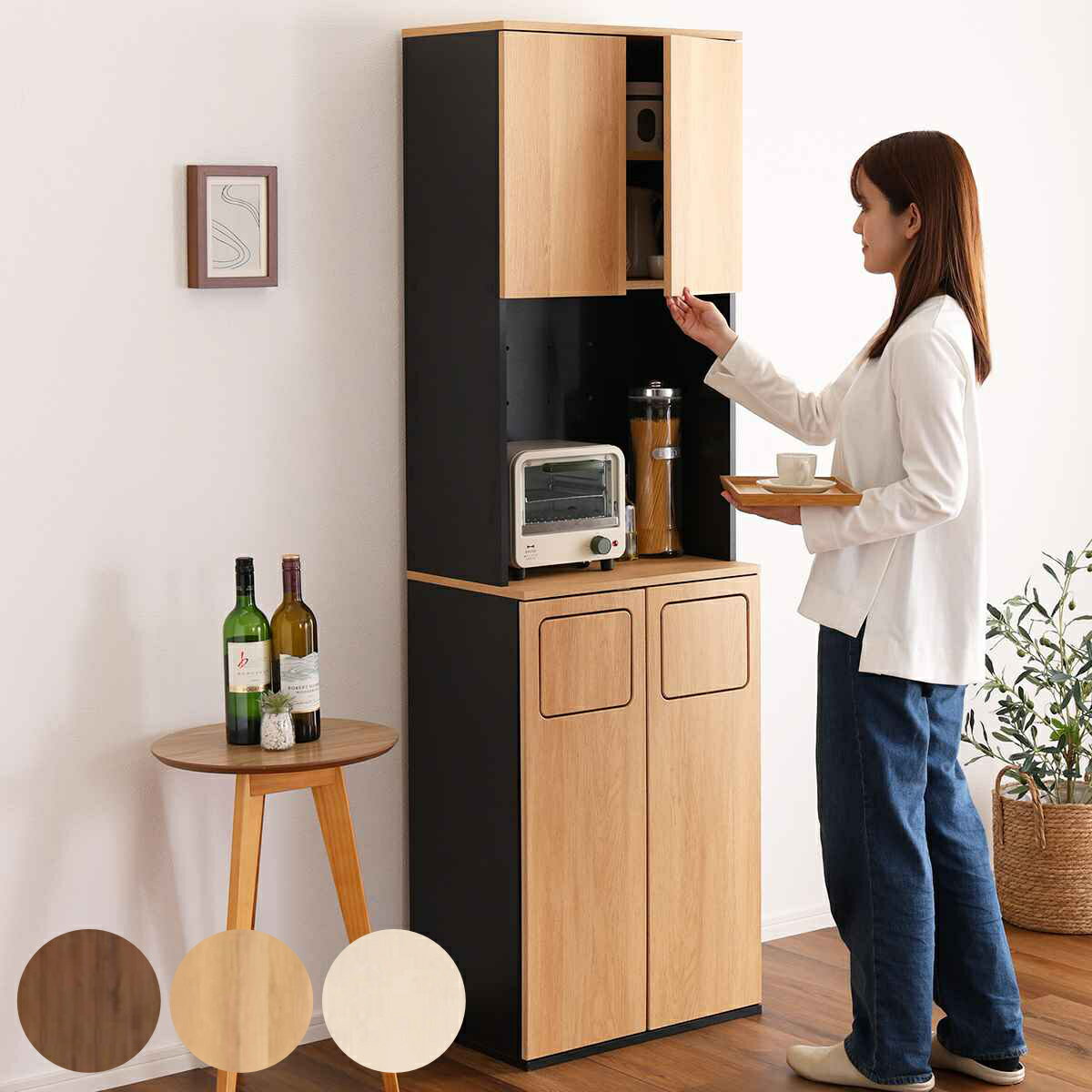 ����Ȣ���η�����ê ��53.4cm ����Ȣ2�ĥ����� 45L�б� ������ơ��� �� ����Ȣ ����ê ���ڡ��� �դ� ��Ǽ�դ� ������� ������ ê �ȶ� ���å�...