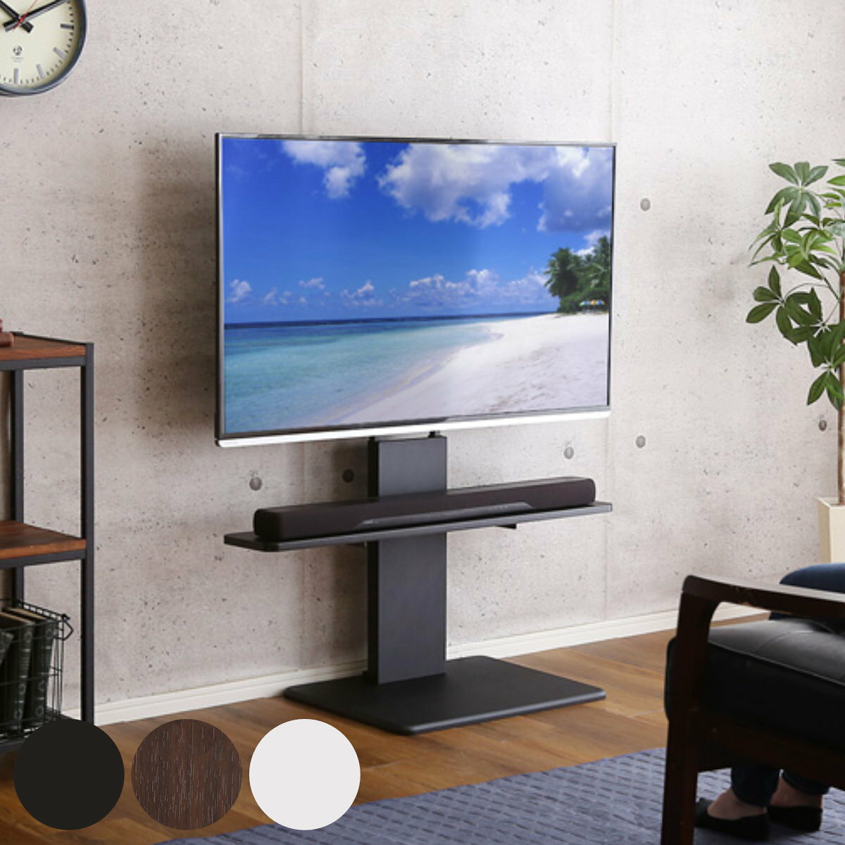楽天市場】AQUOS 60インチ（テレビ台・ローボード｜収納家具