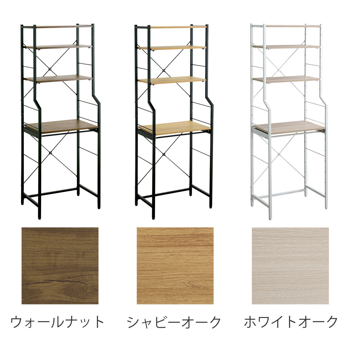 ゴミ箱上ラック 幅60cm スライド棚 45Lゴミ箱 キッチン収納 木目調 （ レンジ台 ラ...