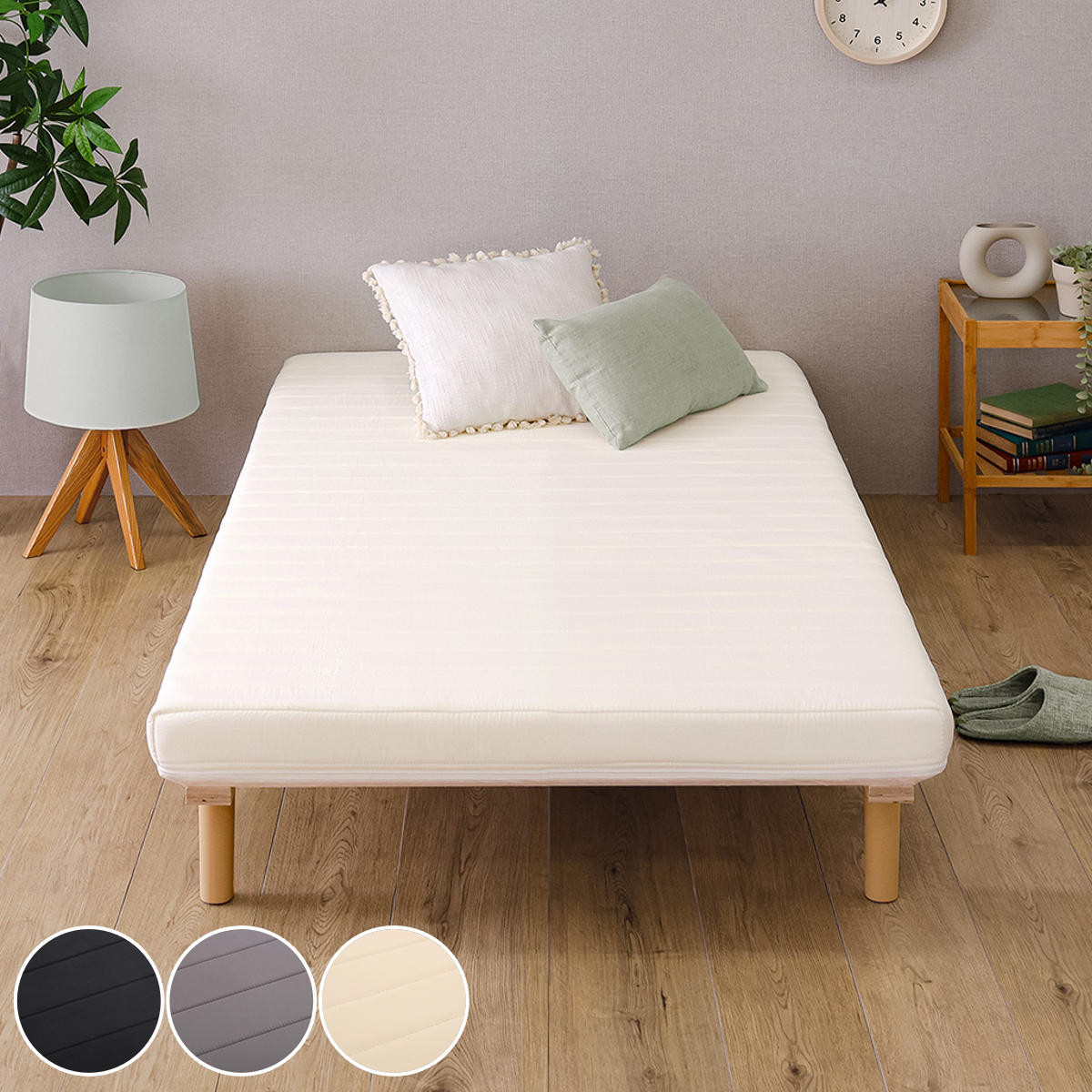 楽天市場】IKEA（脚付きマットレス｜ベッド）：インテリア・寝具・収納