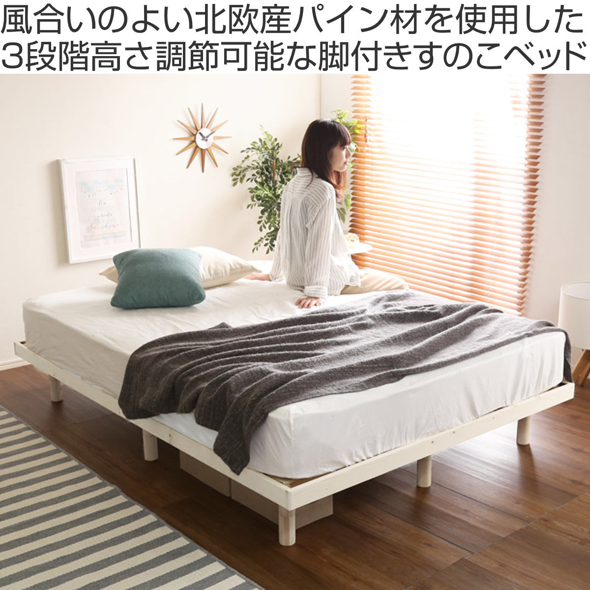 サンプル画像2