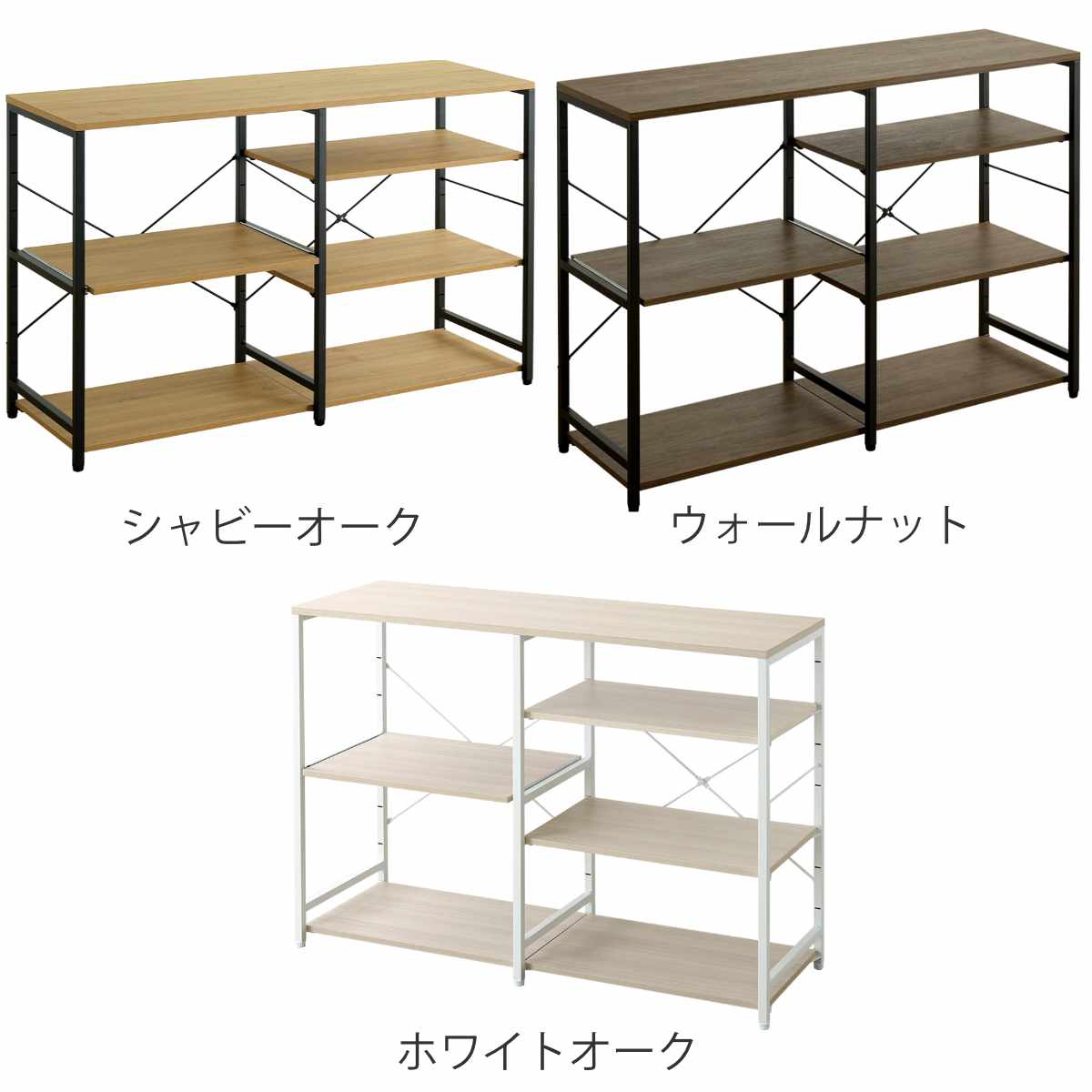 キッチンカウンター 幅120.2cm 木目調 スライド棚 （ カウンター キッチン 可動棚 ...