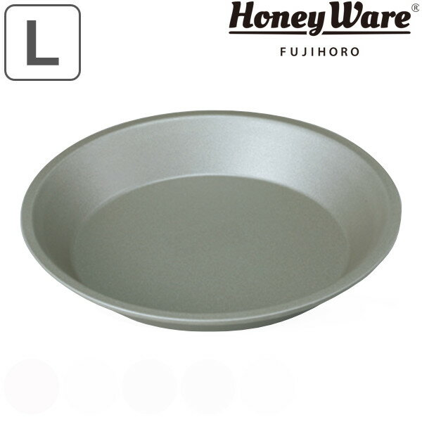 パイ皿 L 23cm パイ型 スチール フッ素樹脂加工 富士ホーロー ...(3.0)