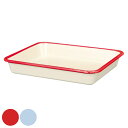 バット LLサイズ 約30.5x23.5cm ホーロー製 富士ホーロー Honey Ware ( 角バット 琺瑯バット 調理バット 約30.5×23.5cm オ...