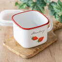 保存容器 1.5L ストロベリーシリーズ 角型ストックポット Honey Ware ( 富士ホーロー 密閉 琺瑯 味噌ポット ホーロー オーブン対応 IH対応 ガス対応 味噌入れ ストッカー 食品保存 琺瑯容器 ほうろう 蓋 おしゃれ かわいい 1500ml )【39ショップ】