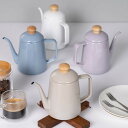 ドリップケトル 1L IH対応 Cotton Plus 富士ホーロー ドリップポット Honey Ware ( ハニーウェア ガス火対応 ホーロー ヤカン やか...