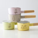 ミルクパン 12cm ガス火専用 MIFFY PASTEL 富士ホーロー Honey Ware ( ハニーウェア ガス火対応 片手鍋 ソースパン ホーロー鍋 ミ...