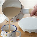 ミルクパン 12cm ガス火専用 ミッフィー70周年 富士ホーロー Honey Ware ( 直火対応 片手鍋 ソースパン 小鍋 琺瑯製 ハニーウェア ホーロー...