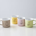 マグカップ 400ml ミッフィー パステルシリーズ 8cm ( ホーロー マグ カップ コップ ホウロウ キャラクター かわいい パステルカラー 保温性 丈夫 衛生的 お手入れ 簡単 )【39ショップ】