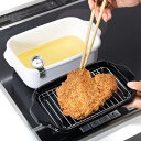 天ぷら鍋 角型 スリム ワイド IH対応 富士ホーロー 温度計 揚げ網 バット付き ( ガス火対応 オール熱源対応 角型天ぷら鍋 揚げ鍋 琺瑯 Honey Wa...