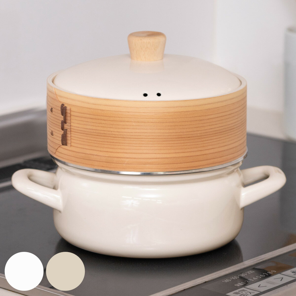 樂天商城 - せいろ付きホーロー鍋 18cm 20cm IH対応 ホーロー蓋付き 富士ホーロー Honey Ware （ ハニーウェア せいろ鍋セット 両手鍋 ホーロー ガス火対応 蒸し器 セイロ 蒸籠 竹 ミニ ほうろう鍋 シート 蓋付き 白 ）【39ショップ】