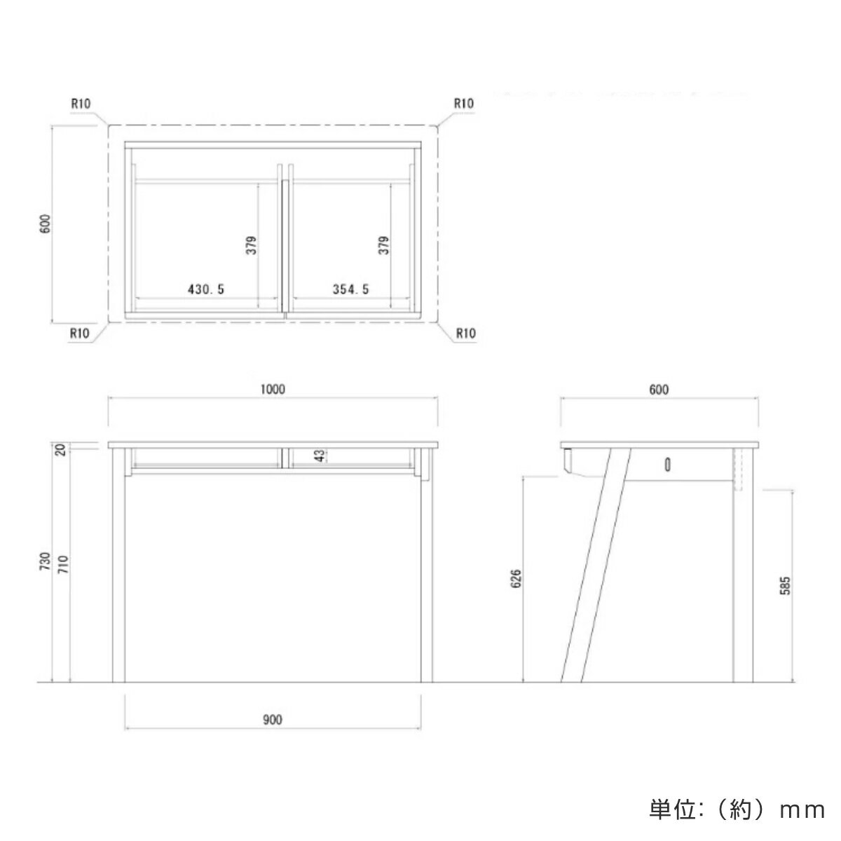 学習机 シンプル 幅100cm 引出し付 フィーロ ( 勉強机 学習デスク 机 デスク 木製 日本製 引き出し 収納 パソコンデスク オフィスデスク 木目 )【39ショップ】 [3]