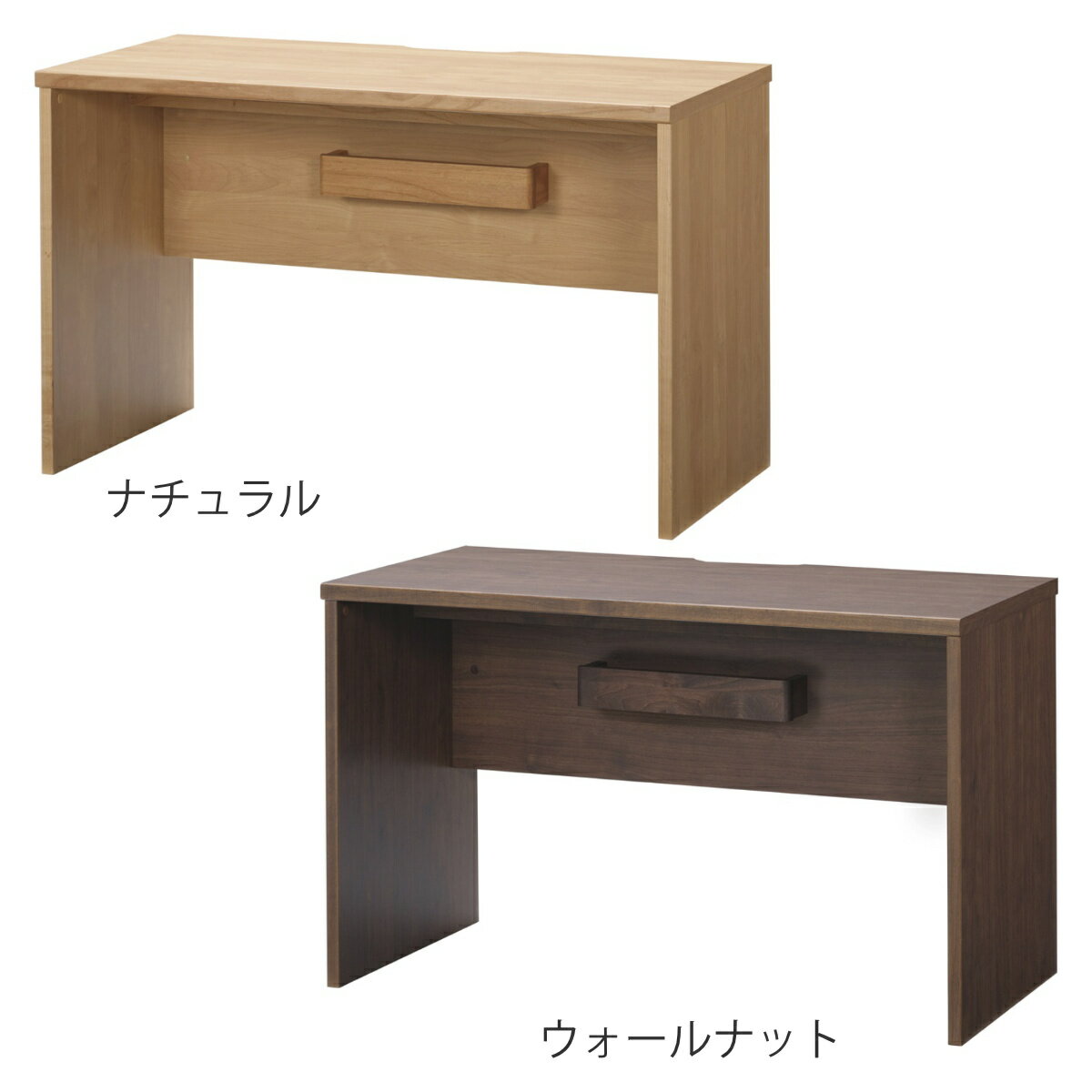 ワークデスク シンプル 幅120cm 奥行60cm 配線ボックス付 ディアス ( 高耐久 高硬度 抗菌 パソコン デスク 机 つくえ パソコンデスク PC リビング 木目調 日本製 配線ボックス付き ナチュラル ウォールナット )【39ショップ】 [2]