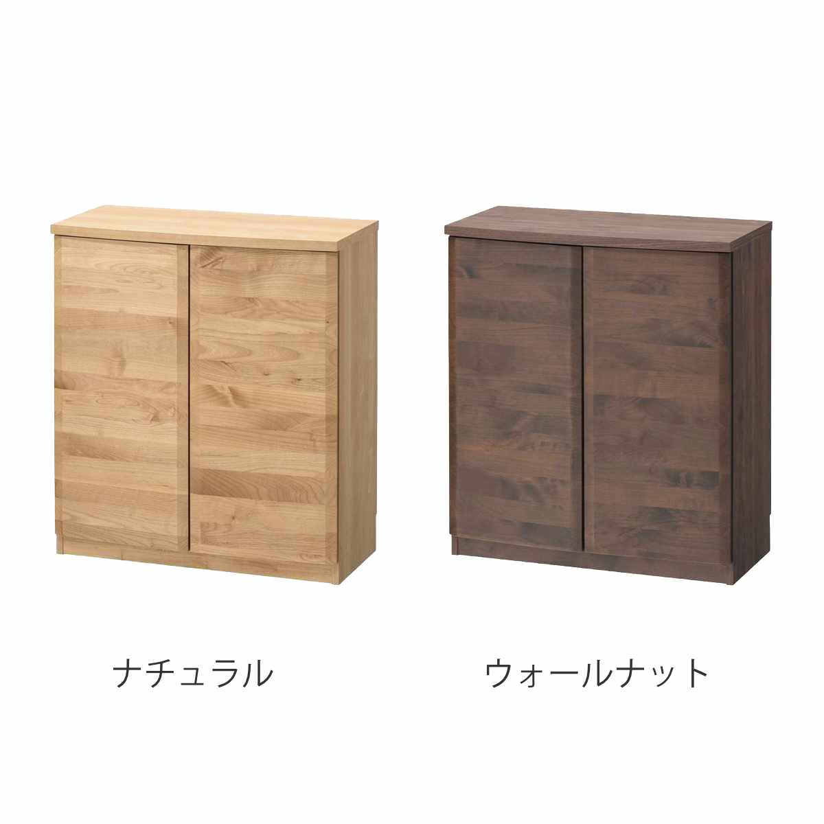 本棚 幅80.5cm ロータイプ アールデザイン 日本製 完成品 ( 棚 ラック 扉収納 可動棚 収納 アルダー材 書棚 組み合わせ 低ホルムアルデヒド ナチュラル ウォールナット アルダー )【39ショップ】 [3]
