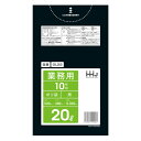 ゴミ袋 20L 60×52cm 厚さ0.03mm 10枚入 黒