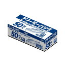 保存袋 フリーザーバッグ ダブルジッパー M 50枚入 ( 冷凍保存用 透明 箱入り ジッパー袋 食品保存用袋 ストックバッグ 小分け袋 チャック付き袋 食品保...