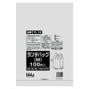 レジ袋 35×25cm マチ20cm 厚さ0.013mm ランチバッグ M 100枚入り ( ポリ袋 コンビニ袋 弁当用 マチ付き カサカサ マチ20 縦35 ...