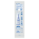 レジ袋 56x13cm マチ10cm 厚さ0.03mm 100枚入り 10袋セット 一升瓶用 ( 送料無料 ポリ袋 瓶用 縦長 白 マチ付 取っ手付 カサカサ ...