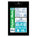 ゴミ袋 45L 80×65cm 厚さ0.02mm 10枚入 黒 BM52 メタロセン配合 （ ポリ袋 ごみ袋 45リットル 10枚 ブラック ゴミ 袋 縦80cm 横65cm ツルツル ポリエチレン キッチン リビング 消耗品 常備品 色付き ） 【39ショップ】