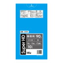 ゴミ袋 90L 100×90cm 厚さ0.02mm 10枚入 青 GH91 （ ポリ袋 ごみ袋 90リットル 10枚 ゴミ 袋 青色 縦100cm 横90cm カサカサ ポリエチレン キッチン リビング 消耗品 常備品 色付き ） 【39ショップ】