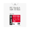 ゴミ袋 150L 120×130cm 厚さ0.03mm 10枚入 半透明 GH158 ( ポリ袋 ごみ袋 150リットル 10枚 ゴミ 袋 縦120cm 横13...